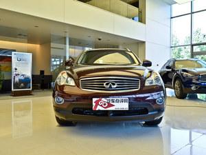 Ӣ�����QX50�ֽ��Ż�8�� �ֳ���������