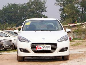 �������308�Ż�2��Ԫ �û�����4000Ԫ