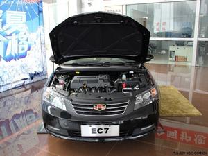 �ۺ�EC7��߿��Ż�0.8��Ԫ �ֳ�����