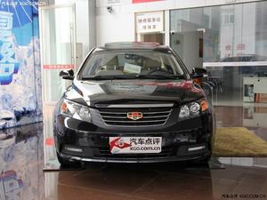 �ۺ�EC7��߿��Ż�0.8��Ԫ �ֳ�����