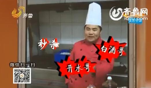 QQ��ͼ20150113220555