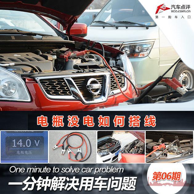 һ���ӽ���ó����� ��ƿû����δ���