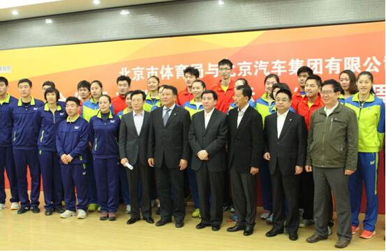 ����������Լ�������� ǩԼ��ʽԲ������