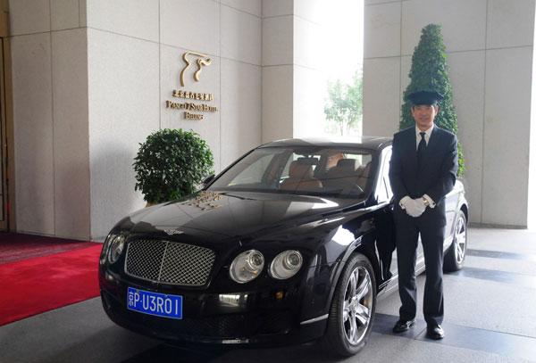 ��۾�٩������С����������զ�ͻ��ˣ�