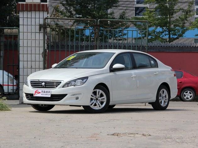 ������һ������408�����Ż� ��ӭ�Լ�