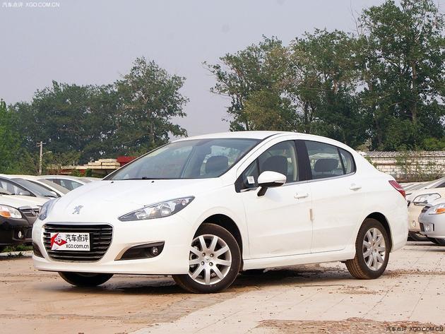 �������308�Ż�2��Ԫ �û�����4000Ԫ