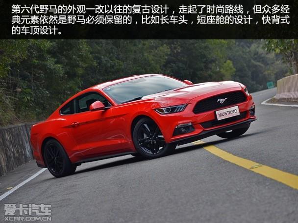 新美式精神 试驾福特mustang野马2.3t(3)-中新网