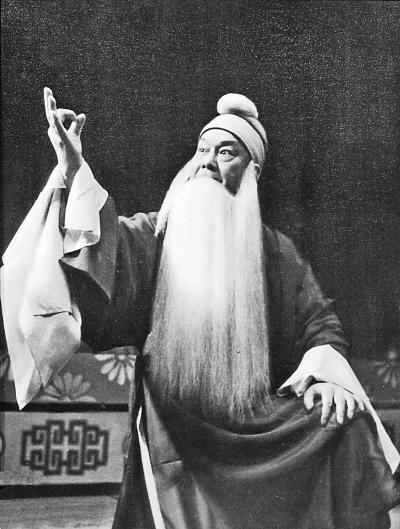 周信芳诞辰120周年 麒派京剧传承被指不乐观(图)