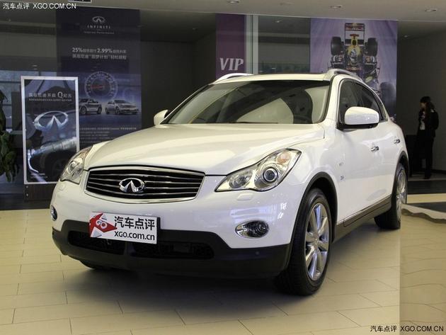 英菲尼迪QX50购车直降7万元 有少量现车