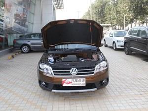 朗境最高综合优惠5000元 店内有现车