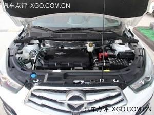 海马S5最高优惠5000元 部分现车供应