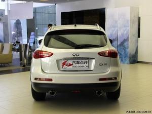 英菲尼迪QX50购车直降7万元 有少量现车