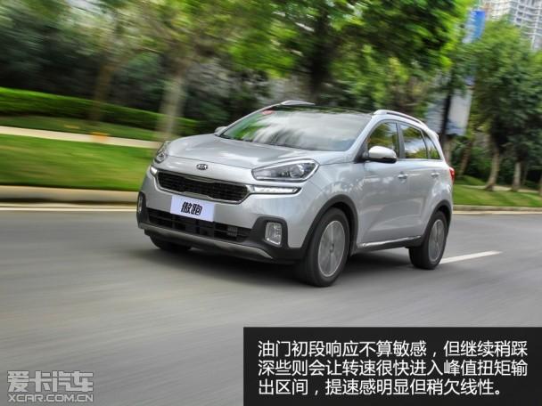 ����KX3�����Լ�