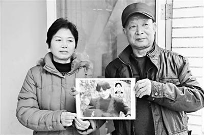 ���ӡ����ġ�������ɱ�˰� ��ԩ18����������