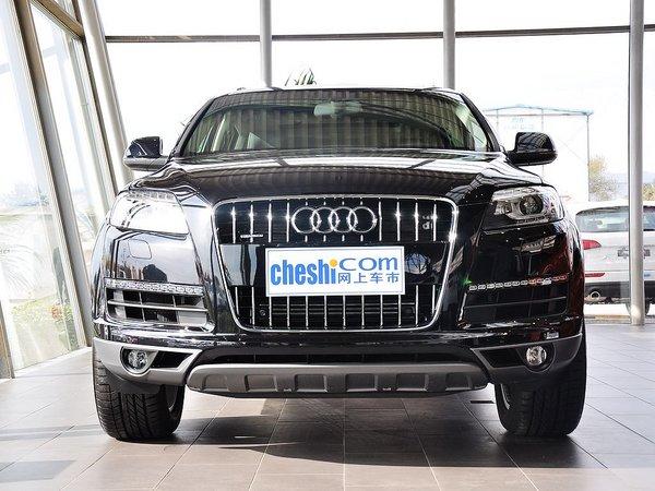 奥迪(进口) 35 TFSI quattro 车头正面视角