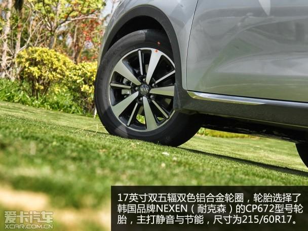 ����KX3�����Լ�