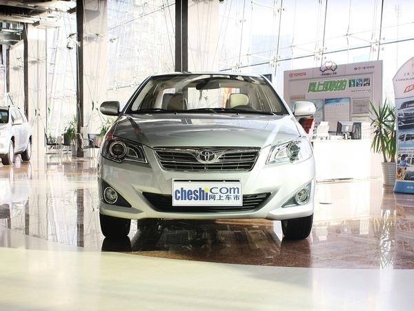 一汽丰田 1.6L 自动 车头正面视角