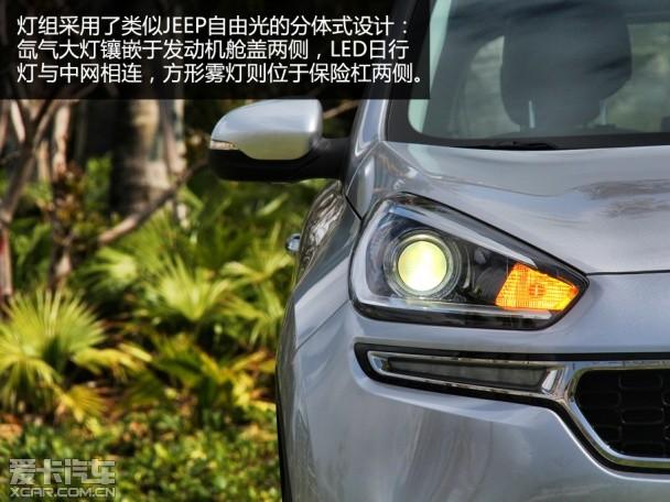 ����KX3�����Լ�