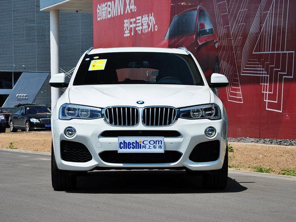 ����(����) xDrive35i ��ͷ�����ӽ�