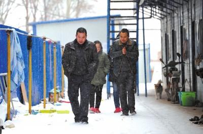 ũ����н���롰��;������н������(ͼ)