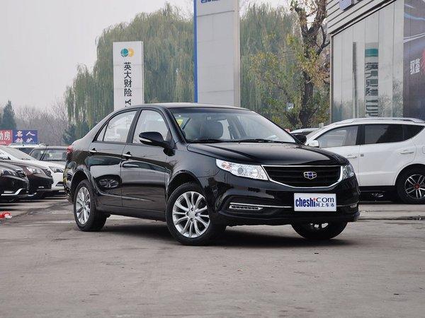 吉利汽车 1.5L 手动 车辆右侧45度角