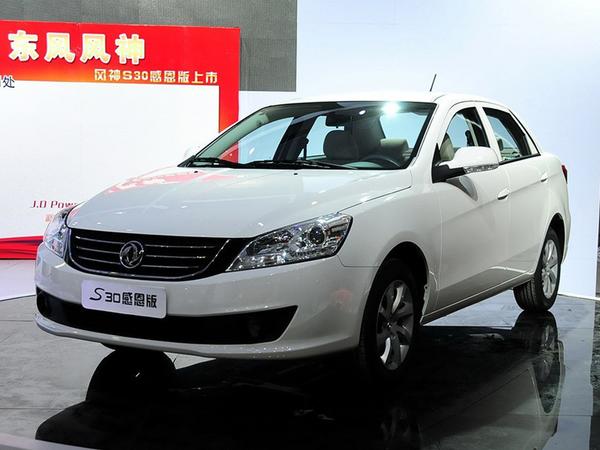 东风风神 1.6L 手动