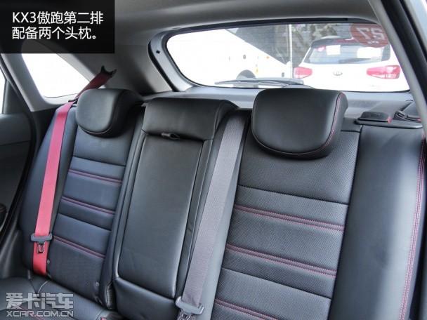 ����KX3�����Լ�