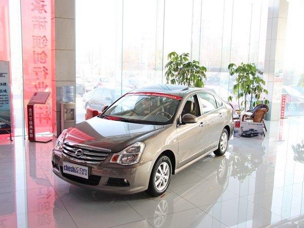 东风日产 经典 1.6XL 自动