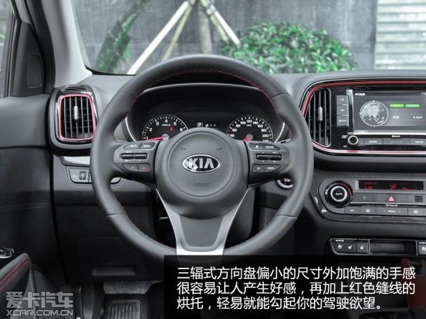 ����KX3�����Լ�