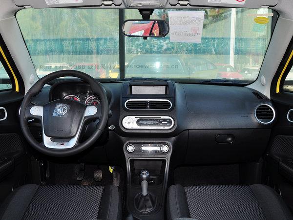 MG 1.5L 手动 中控台整体