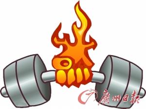 ȥ��˭������ҵ��