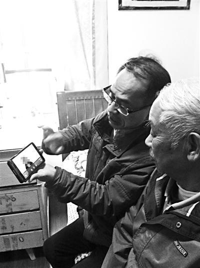 ���ӡ����ġ�������ɱ�˰� ��ԩ18����������