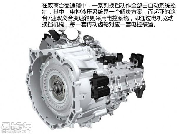 北京现代2015款索纳塔九