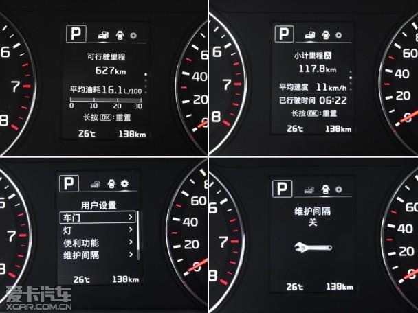 ����KX3�����Լ�