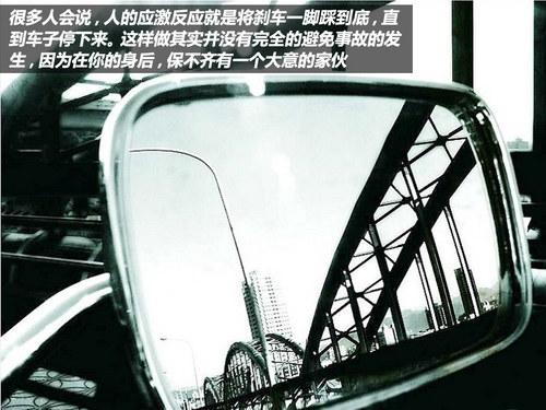 ������ȫ�ֲ᣺�������г�ע������