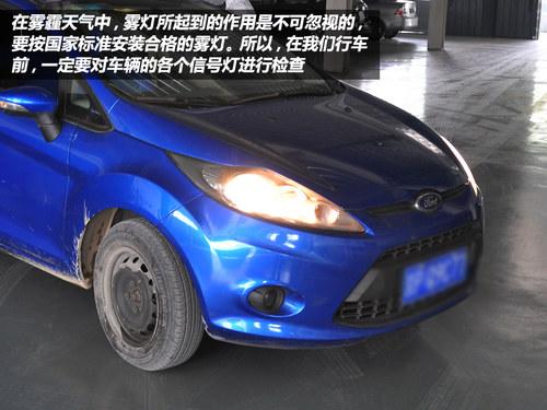 ������ȫ�ֲ᣺�������г�ע������