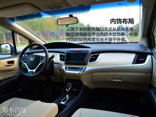 �������Ա���ܵ�