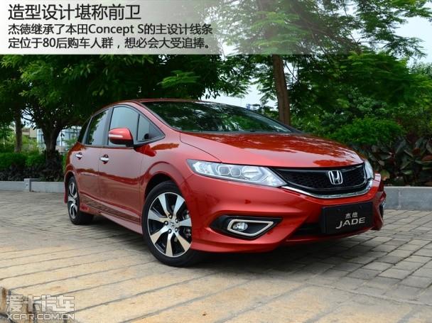 ����80���ǵ�MPV �����Լݶ��籾���