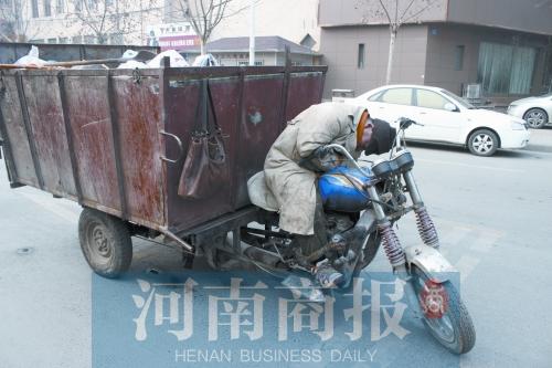 ֣��һ��������ͨ�������� ��̫����·�м�˯��