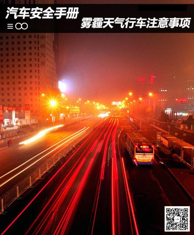 ������ȫ�ֲ᣺�������г�ע������