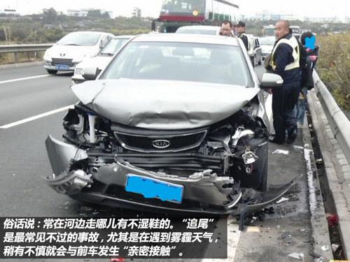 ������ȫ�ֲ᣺�������г�ע������