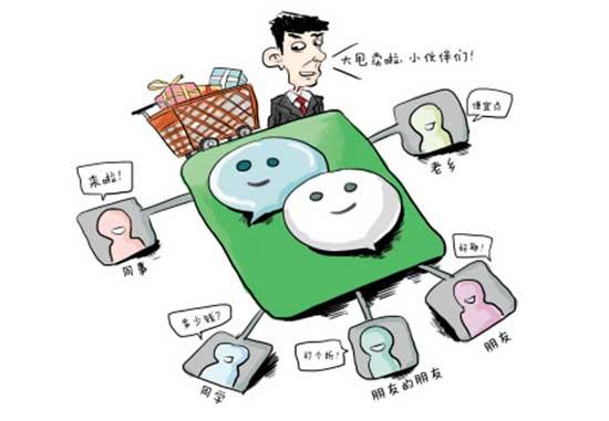 ����ȦӪ�����������ܷ��ٴ��漣��