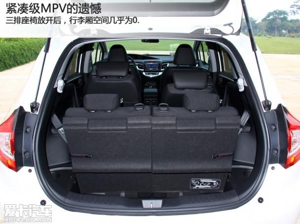 ����80���ǵ�MPV �����Լݶ��籾���