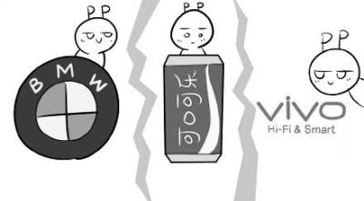 ����ȦӪ�����������ܷ��ٴ��漣��