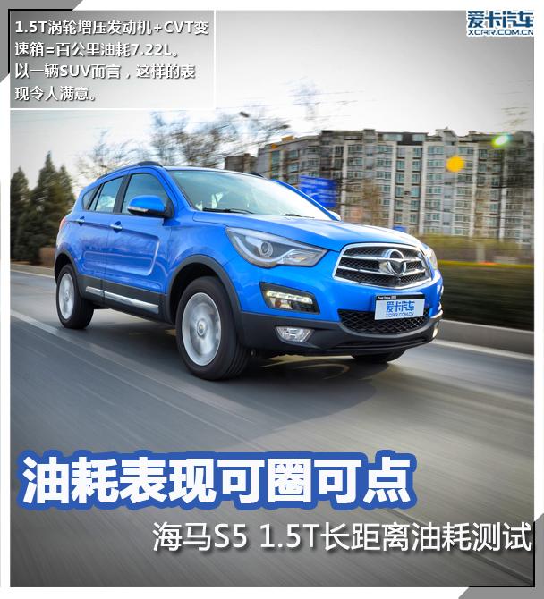 ����S5�ͺĲ���