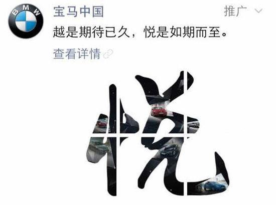 ����ȦӪ�����������ܷ��ٴ��漣��