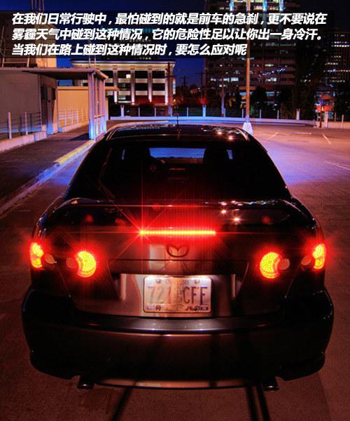 ������ȫ�ֲ᣺�������г�ע������