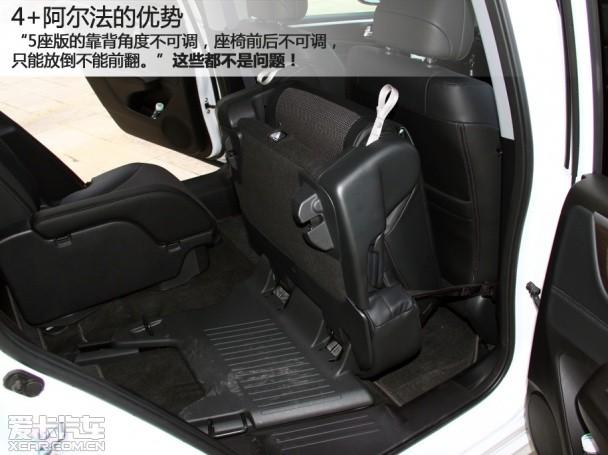 ����80���ǵ�MPV �����Լݶ��籾���