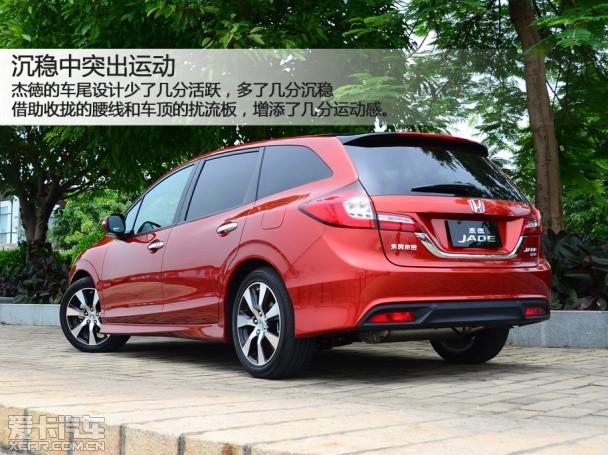 ����80���ǵ�MPV �����Լݶ��籾���