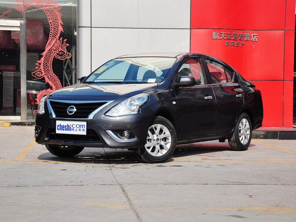 �����ղ� 1.5XL CVT ������ǰ45���ӽ�